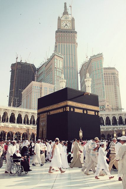 Hajj Umrah Services