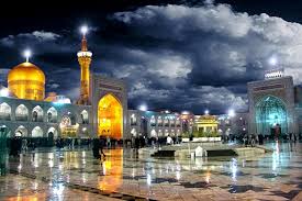 Iraq Visa