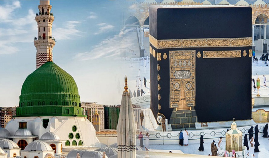 Hajj & Umrah